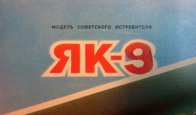 2013-10-09 22.20.46.jpg